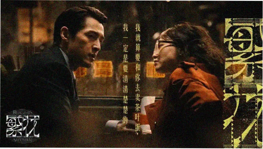 高清观看视频热门推荐