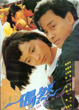 阿凡达 高清观看视频
