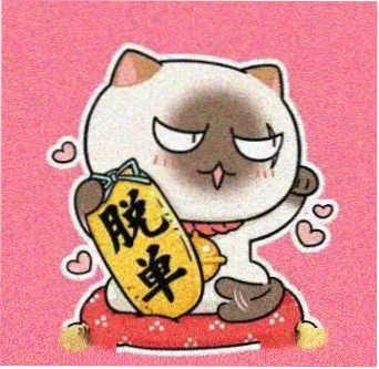读者 旧城雨 的头像